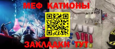 ECSTASY Волжск