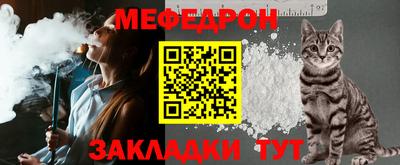 ECSTASY Волжск