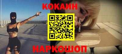 ECSTASY Волжск