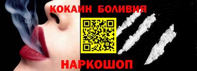 ECSTASY Волжск