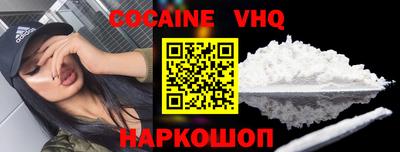 ECSTASY Волжск
