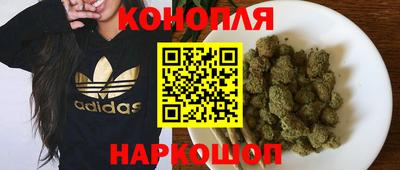 ECSTASY Волжск