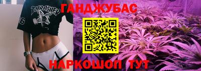 ECSTASY Волжск