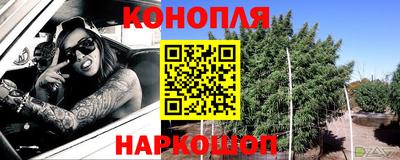 ECSTASY Волжск