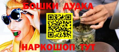 мяу мяу кристалл Волжский