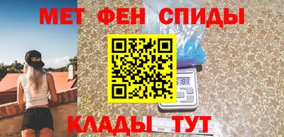 дурь Волгодонск