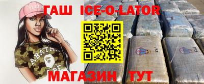 дурь Волгодонск