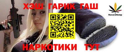ECSTASY Волжск