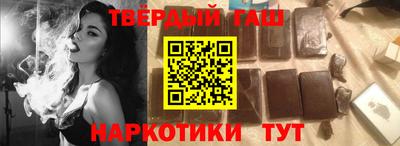 дурь Волгодонск