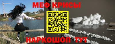 дурь Волгодонск